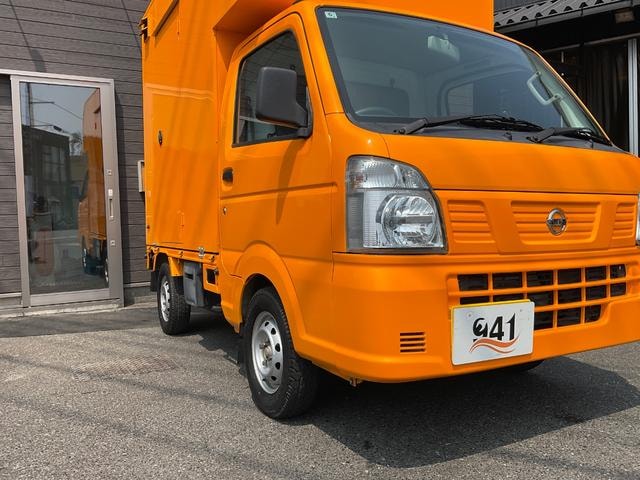 Миниатюра 12