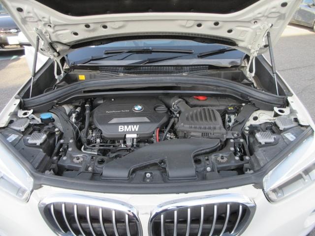 Миниатюра 31