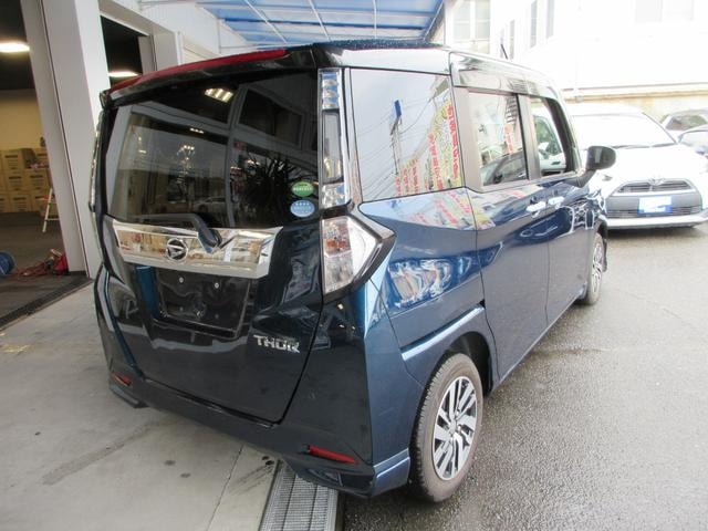 Миниатюра 12