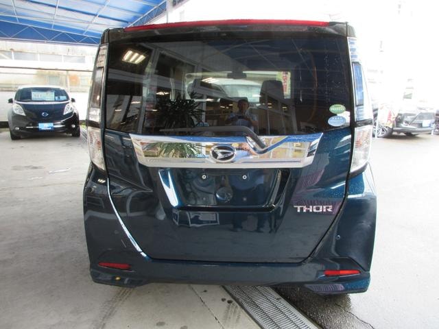 Миниатюра 13