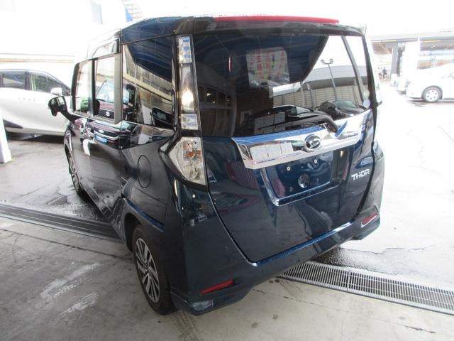 Миниатюра 14