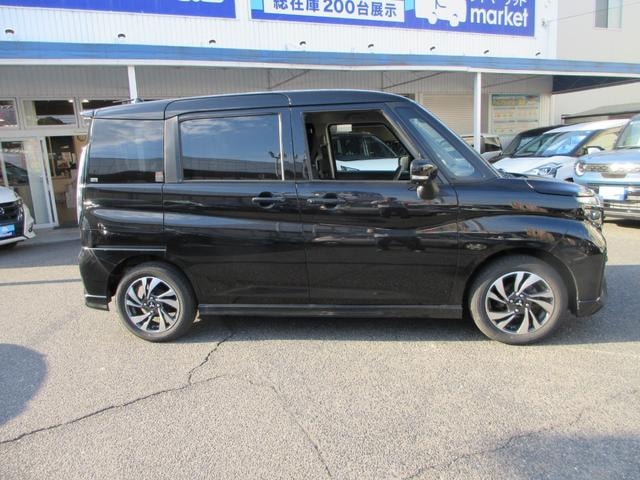 Миниатюра 10