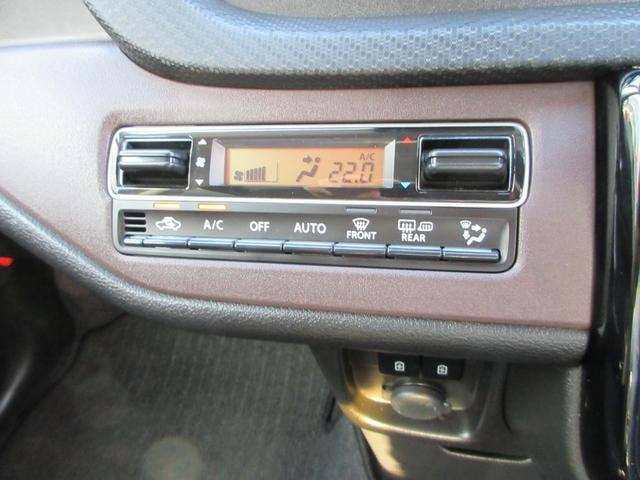 Миниатюра 25
