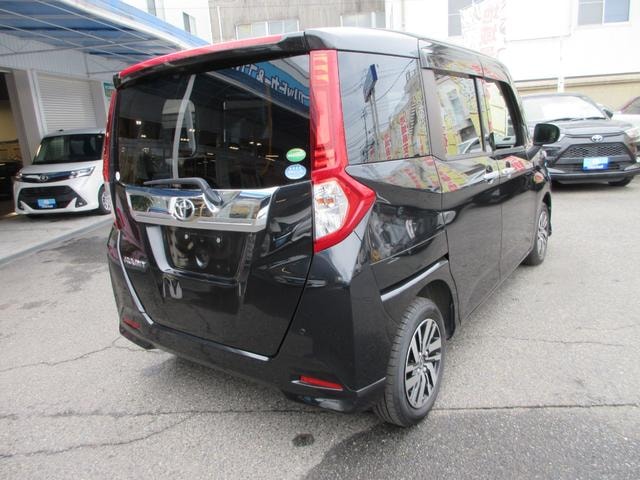 Миниатюра 12