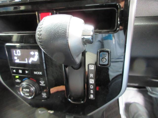Миниатюра 30