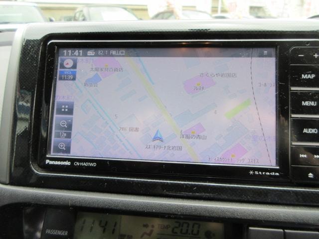 Миниатюра 25