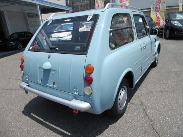 Миниатюра 12