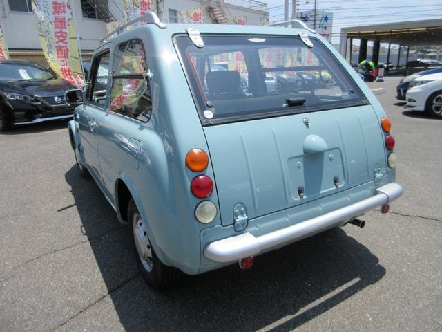 Миниатюра 14