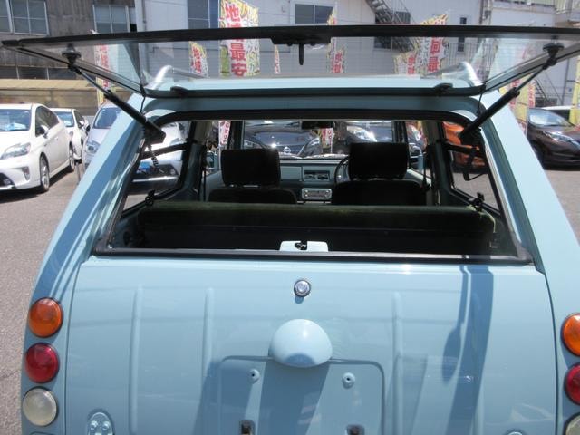 Миниатюра 15