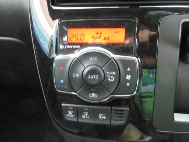 Миниатюра 23