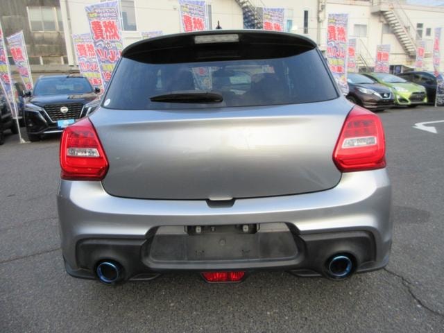 Миниатюра 9