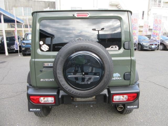 Миниатюра 9