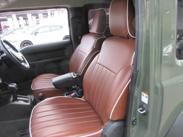 Миниатюра 12