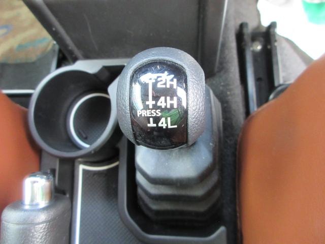 Миниатюра 25