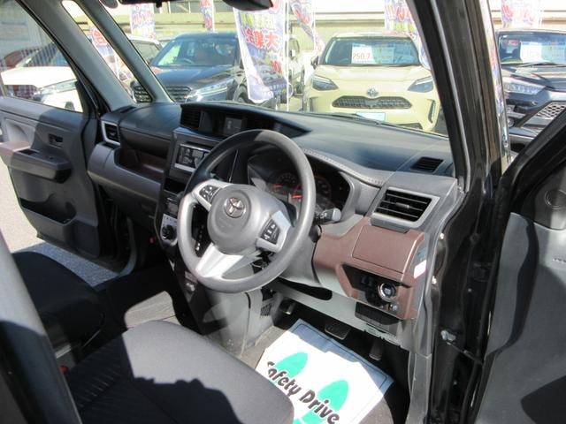 Миниатюра 16