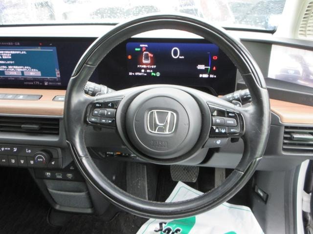 Миниатюра 16