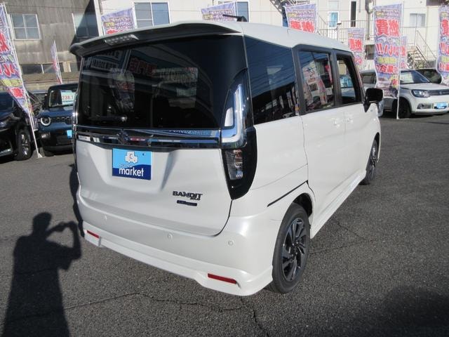 Миниатюра 12
