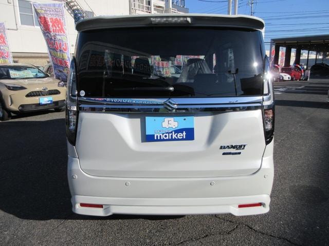 Миниатюра 13