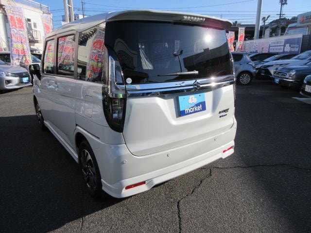 Миниатюра 14