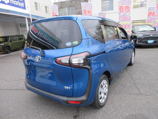 Миниатюра 12