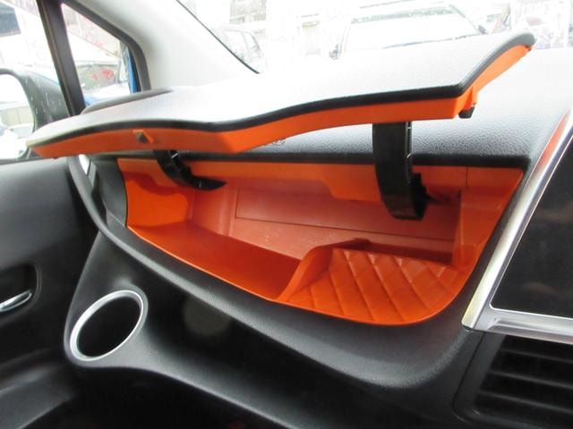 Миниатюра 28