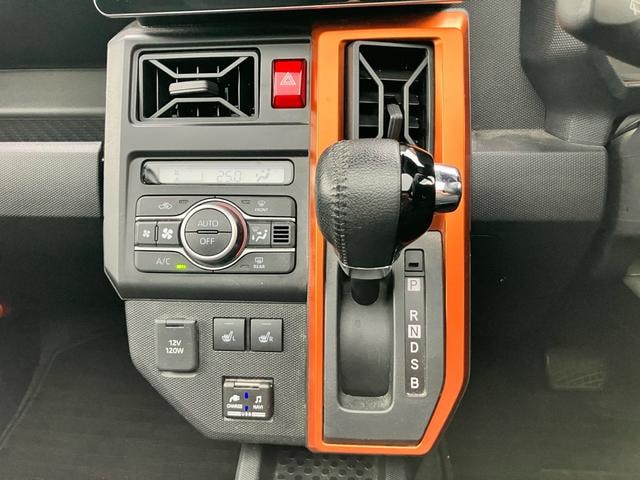Миниатюра 18
