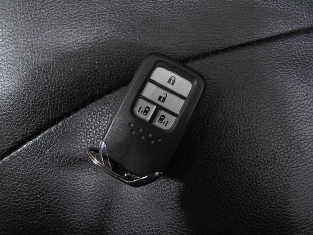 Миниатюра 20