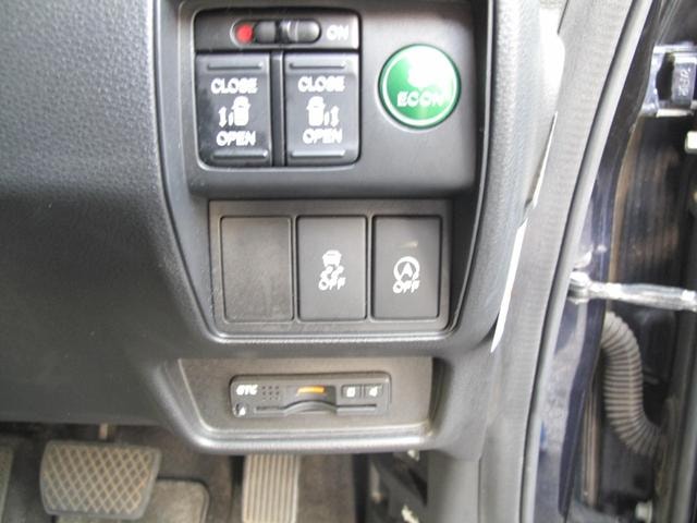 Миниатюра 24