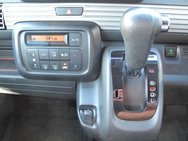Миниатюра 16