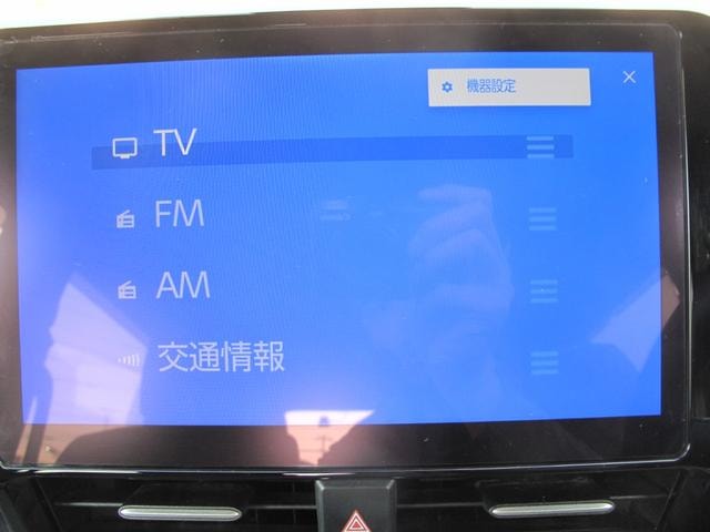 Миниатюра 49