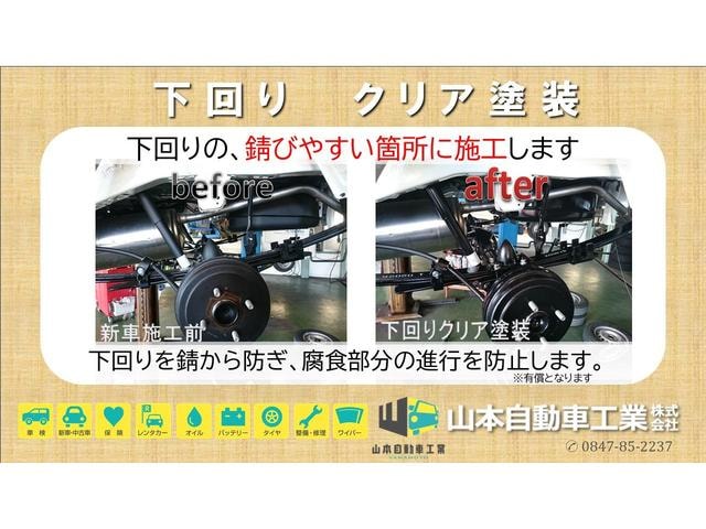 Миниатюра 48