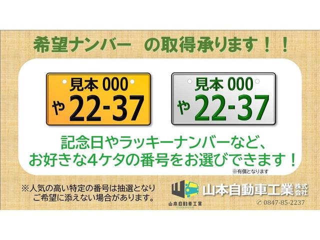 Миниатюра 65