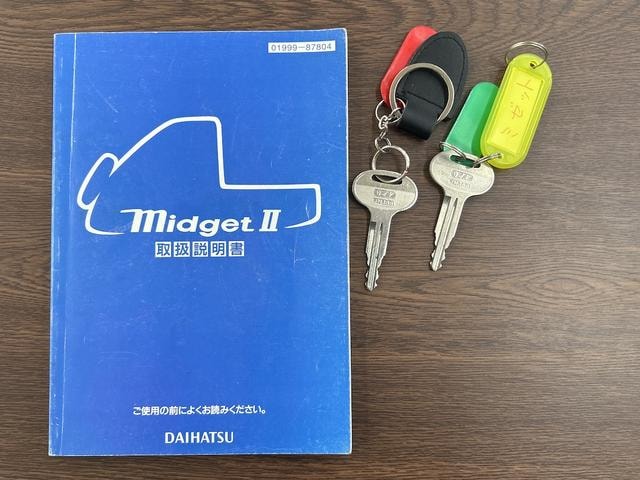 Миниатюра 18