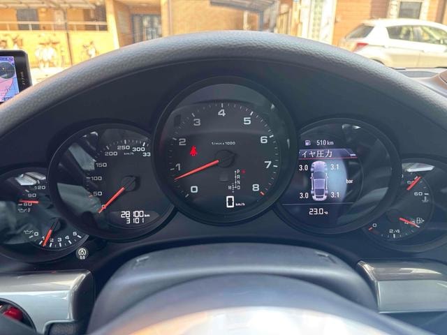 Миниатюра 37