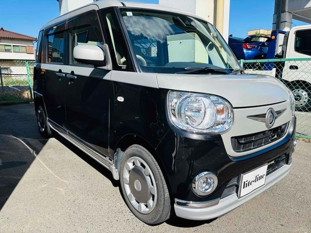 Миниатюра 15