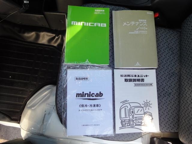 Миниатюра 43