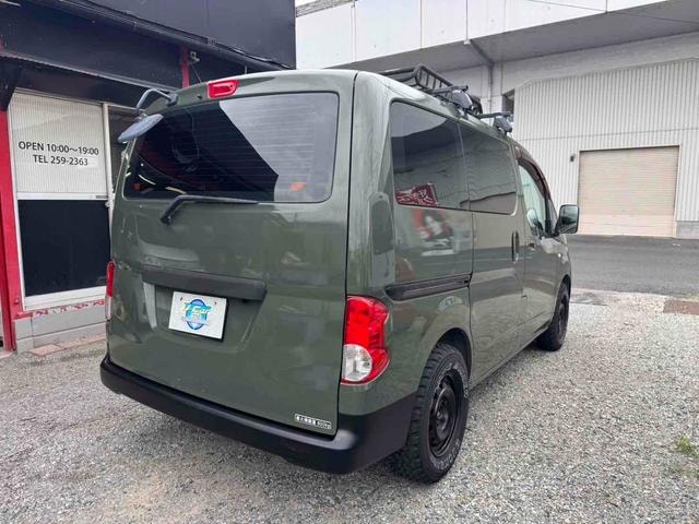 Миниатюра 15