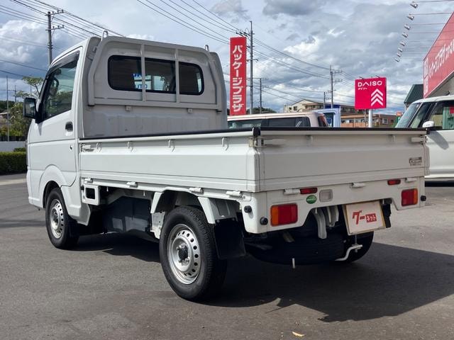 Миниатюра 17
