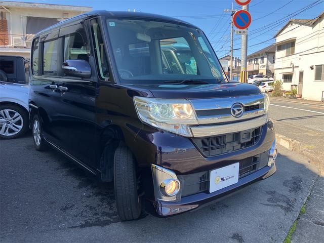 Миниатюра 15
