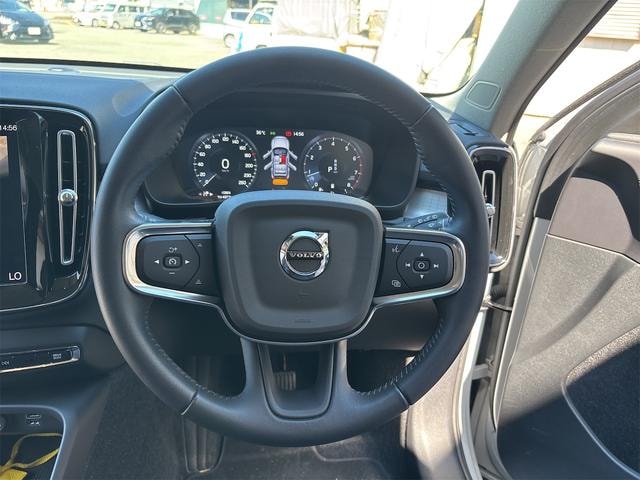 Миниатюра 16