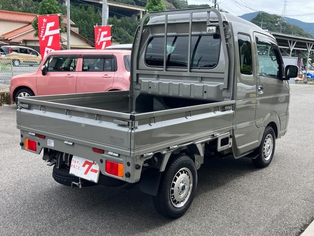 Миниатюра 11
