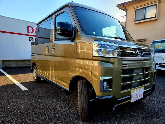 Миниатюра 12