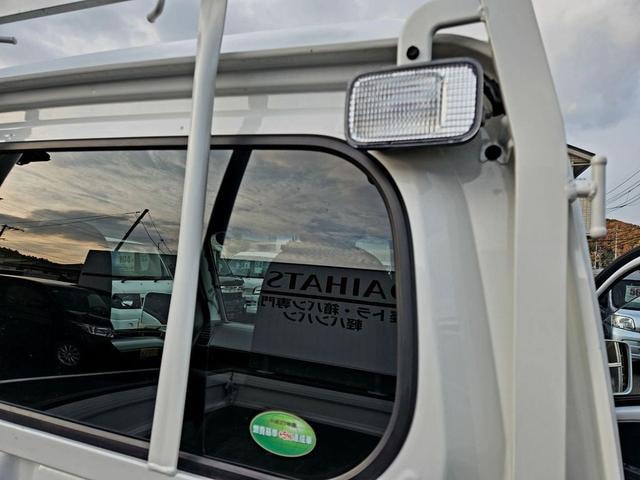 Миниатюра 15