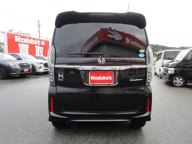 Миниатюра 12
