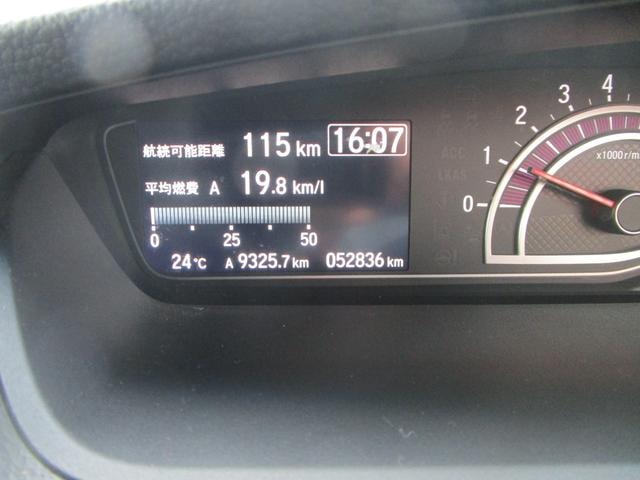 Миниатюра 30