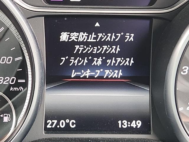 Миниатюра 13