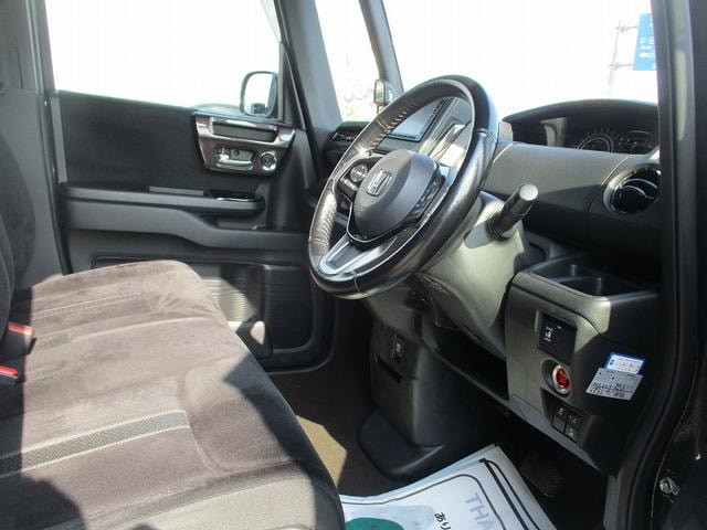 Миниатюра 20