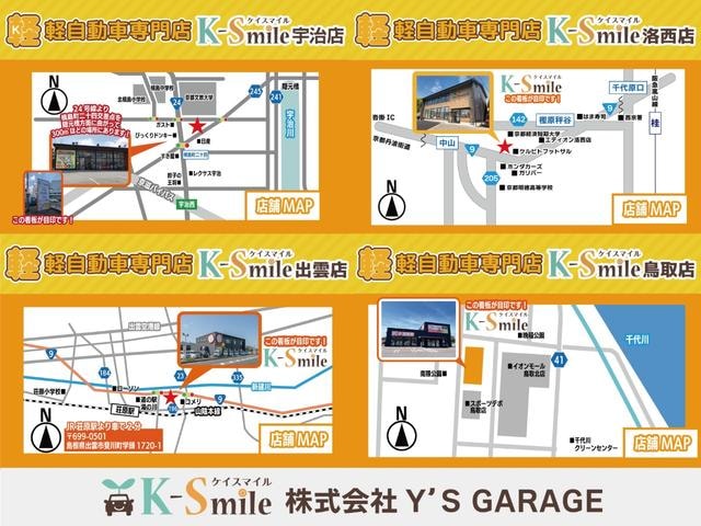 Миниатюра 78
