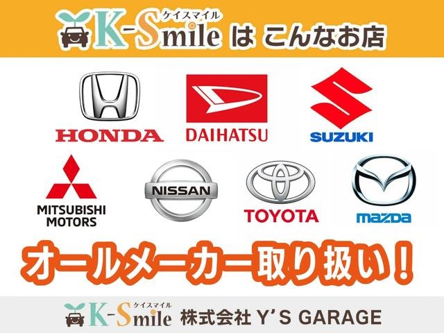 Миниатюра 52