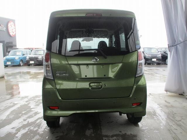 Миниатюра 11